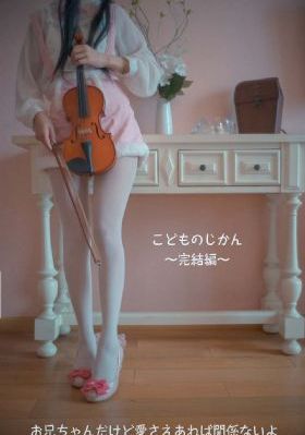 放荡的少妇2做爰免费观看