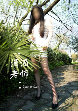 《轮到你了》在线看全集高清视频