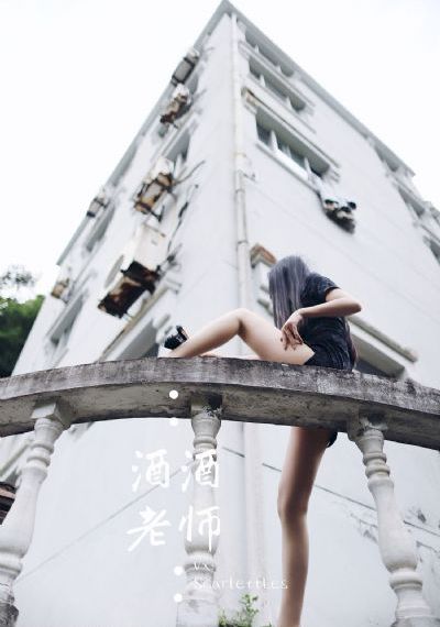 唐探2