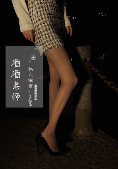 我的电话情人