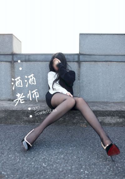 给魔鬼一个女儿