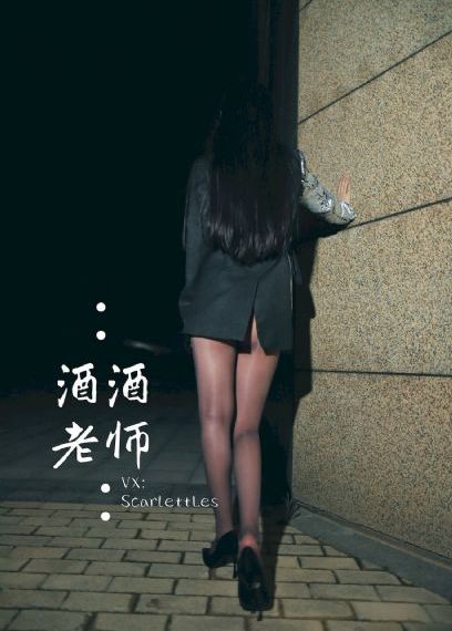 执行法官