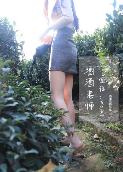 白夜追凶第二部免费观看