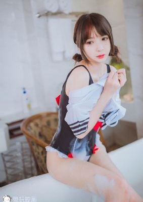 《庆余年2》第220集