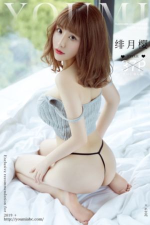 好奇害死猫