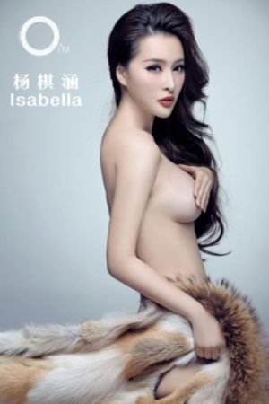 色欲中环在线观看