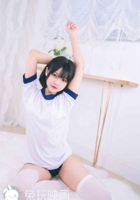 女上司在线观看