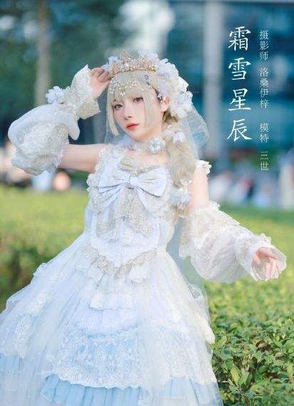 《误判》完整版 粤语