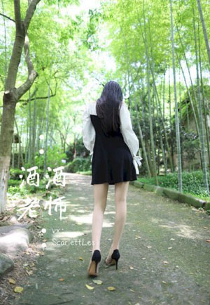 白蛇.浮生