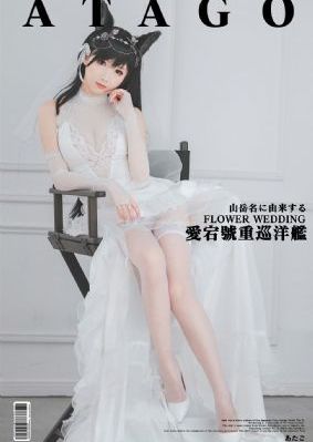 蜜桃视频网站在线观看