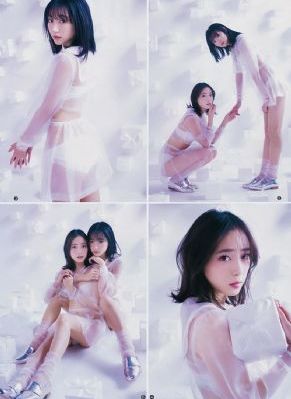 五通魔之三只狐仙港版叫什么