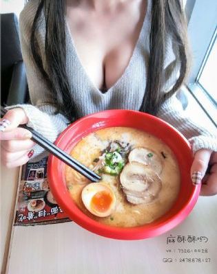 女士私密高级会所按摩精油