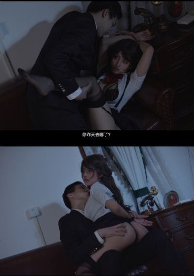 斗罗大陆绝世唐门动漫
