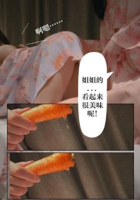 我的妹妹喝了牛奶就会变聪明电视