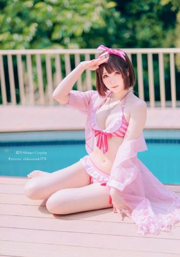 姑娘漂亮